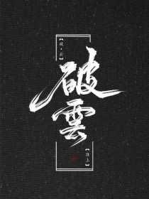 在英语课上强插英语课代表网站